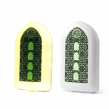 Plug In Quran
