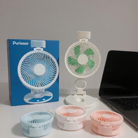 Puriease Portable Folding Fan